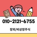 에스엠솔루션즈 이미지