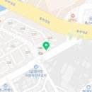 단지내행복부동산공인중개사사무소 이미지