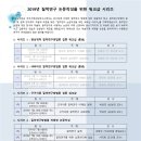질적연구방법연구소 이미지