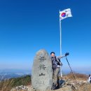 가족산행(1118무학산 1126신불산)준호네 이미지