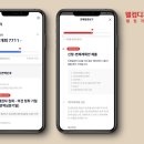 웰컴 이미지