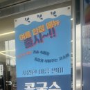 수동물메디컬센터 이미지