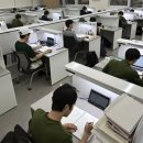 원앤원스파르타기숙학원 | 기숙학원 재수 스파르타샘 대치팀 학원 청우 기숙사 추천