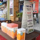 행운통신 이미지