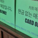 83커피 로스터스 네이버블로그