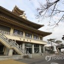 새남터성당 이미지