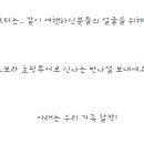 비케이제이