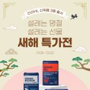 신신기획 네이버블로그
