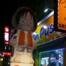 푸쉬푸쉬 인형뽑기 이미지