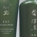 고려수지상사 이미지