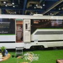 (주)포레스트 카라반 파크 이미지