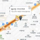 기아오토큐 정릉점 이미지