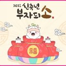 안경생각 네이버블로그