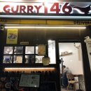 커리146 (curry146) 이미지