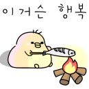청아축산물직판장 식당 이미지