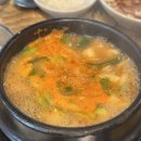 일품참숯갈비 네이버블로그