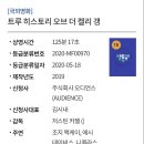 주식회사 데이비즈 이미지