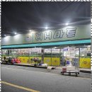 유달산의 아침 이미지