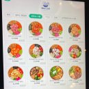 동탄 호수공원 라크몽 점심 맛집 슬로우캘리 메뉴