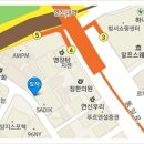 영창당약국 이미지