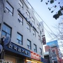 예플에스테틱 영등포역점