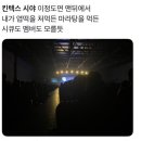 행복으로의초대