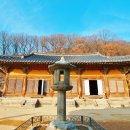 영주 부석사 무량수전 앞 석등 이미지