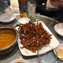 혼석쇠구이 이미지