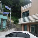 산호여성경로당 이미지