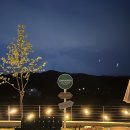 낮은정원 이미지