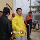 지보참우마을 영농조합법인 이미지