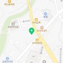 초전우리약국 네이버블로그