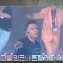 잉크세상 이미지
