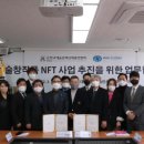 엠엔비글로벌 이미지