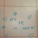 행복북구문화재단 스포츠센터 | [면접후기] 대구문화예술진흥원, 행복북구문화재단 계약직 면접 후기, 면접 질문