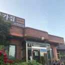 종가3길 이미지