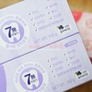 요한어린이집 이미지