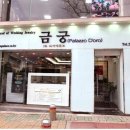 이*림 이미지