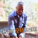 태양노래방 이미지