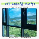 첨복로 이미지