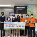 생명과학고등학교 이미지