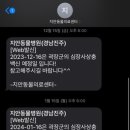 지안동물의료센터 이미지