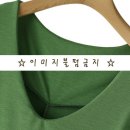 지에이치 이미지