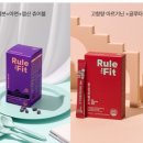 더송플러스 이미지