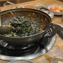 본스치킨 동대문점 이미지