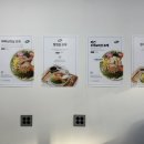 오샌드위치&포케 이미지