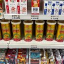 광주종로약국 이미지