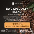 블랙와인커피태백점 이미지
