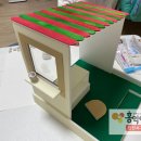 애견아트