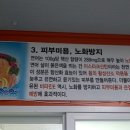 양지회센터 이미지